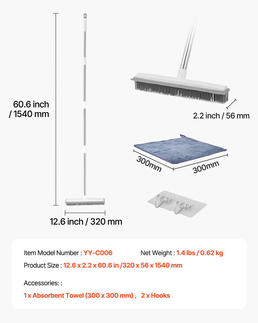 Adjustable 58.46" Rubber Pet Hair Removal Broom - Effortless Cleaning for Pet Owners